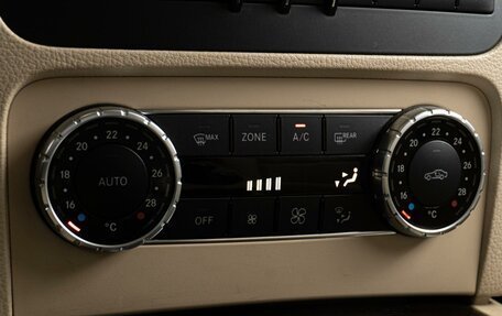 Mercedes-Benz GLK-Класс, 2013 год, 2 359 000 рублей, 12 фотография