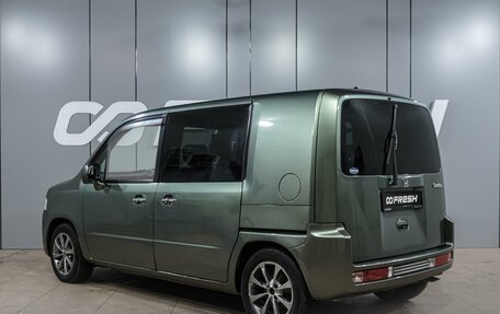 Honda Mobilio Spike I рестайлинг, 2002 год, 549 000 рублей, 2 фотография