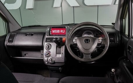 Honda Mobilio Spike I рестайлинг, 2002 год, 549 000 рублей, 6 фотография