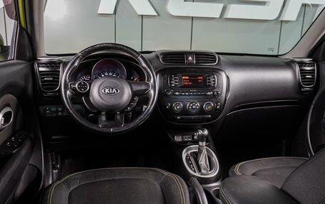 KIA Soul I рестайлинг, 2014 год, 1 114 000 рублей, 6 фотография