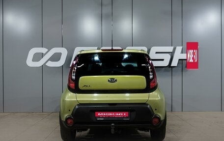 KIA Soul I рестайлинг, 2014 год, 1 114 000 рублей, 4 фотография
