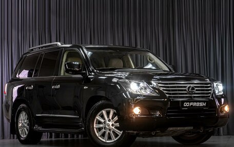 Lexus LX III, 2011 год, 3 499 000 рублей, 6 фотография