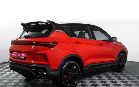 Geely Coolray I, 2024 год, 2 198 000 рублей, 26 фотография