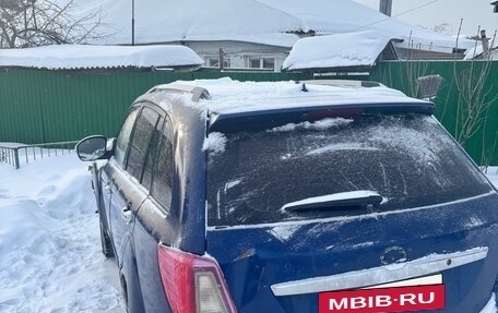 Lifan X60 I рестайлинг, 2013 год, 280 000 рублей, 6 фотография