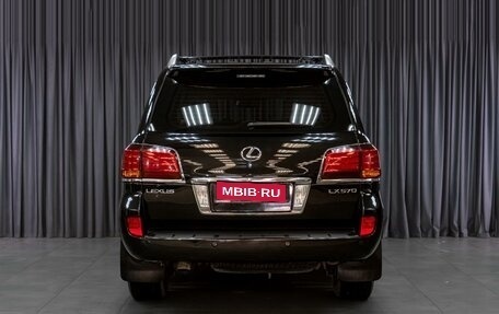 Lexus LX III, 2011 год, 3 499 000 рублей, 4 фотография