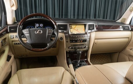 Lexus LX III, 2011 год, 3 499 000 рублей, 10 фотография