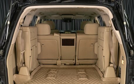 Lexus LX III, 2011 год, 3 499 000 рублей, 37 фотография