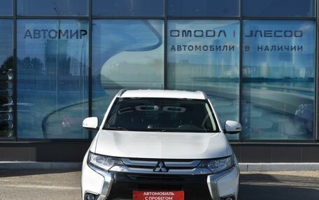 Mitsubishi Outlander III рестайлинг 3, 2015 год, 1 630 000 рублей, 2 фотография
