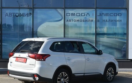 Mitsubishi Outlander III рестайлинг 3, 2015 год, 1 630 000 рублей, 5 фотография