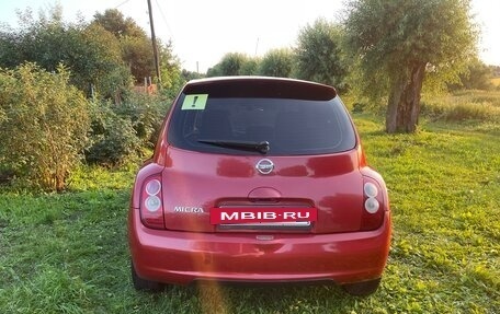 Nissan Micra III, 2005 год, 350 000 рублей, 3 фотография