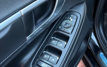 Hyundai Sonata VIII, 2022 год, 2 590 000 рублей, 19 фотография