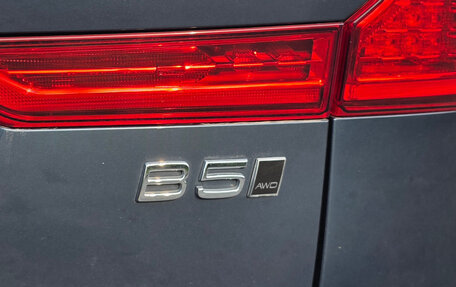 Volvo XC60 II, 2021 год, 4 119 000 рублей, 9 фотография