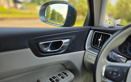 Volvo XC60 II, 2021 год, 4 119 000 рублей, 11 фотография