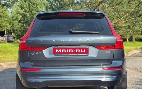 Volvo XC60 II, 2021 год, 4 119 000 рублей, 6 фотография