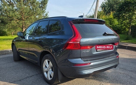 Volvo XC60 II, 2021 год, 4 119 000 рублей, 7 фотография