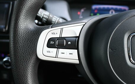 Honda Fit, 2022 год, 1 539 000 рублей, 14 фотография