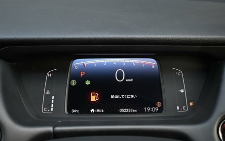 Honda Fit, 2022 год, 1 539 000 рублей, 16 фотография