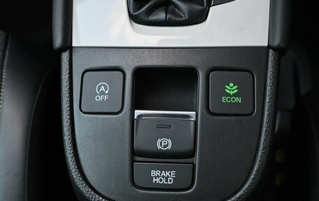 Honda Fit, 2022 год, 1 539 000 рублей, 24 фотография