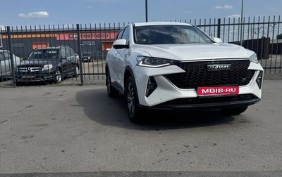 Haval F7 I, 2023 год, 1 670 000 рублей, 1 фотография
