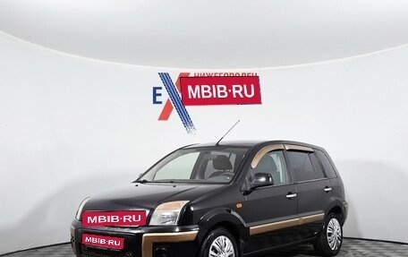 Ford Fusion I, 2011 год, 499 000 рублей, 1 фотография