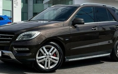Mercedes-Benz M-Класс, 2012 год, 1 999 999 рублей, 1 фотография