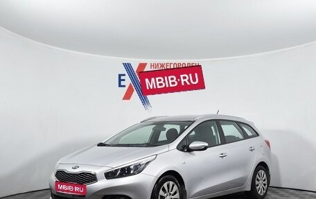KIA cee'd III, 2013 год, 899 000 рублей, 1 фотография