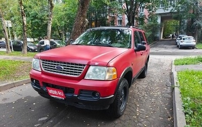 Ford Explorer III, 2002 год, 650 000 рублей, 1 фотография