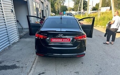Hyundai Solaris II рестайлинг, 2021 год, 1 450 000 рублей, 1 фотография