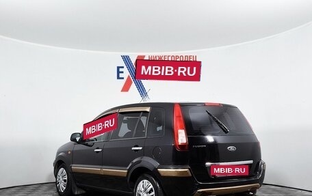 Ford Fusion I, 2011 год, 499 000 рублей, 7 фотография