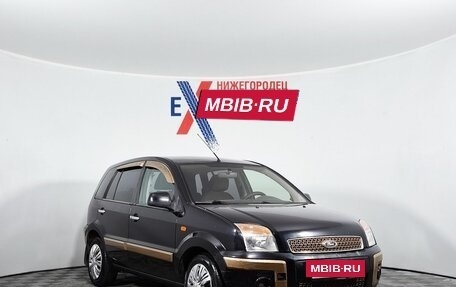 Ford Fusion I, 2011 год, 499 000 рублей, 3 фотография
