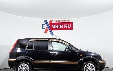 Ford Fusion I, 2011 год, 499 000 рублей, 4 фотография