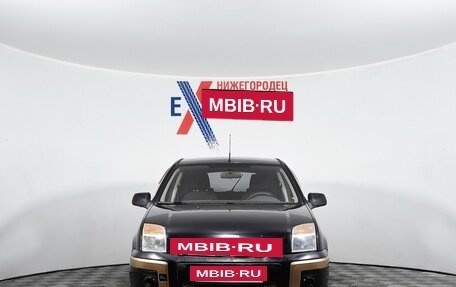 Ford Fusion I, 2011 год, 499 000 рублей, 2 фотография