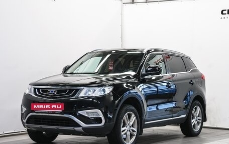 Geely Atlas I, 2018 год, 1 530 000 рублей, 5 фотография