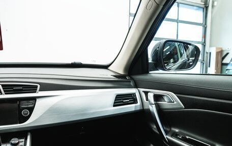 Geely Atlas I, 2018 год, 1 530 000 рублей, 15 фотография
