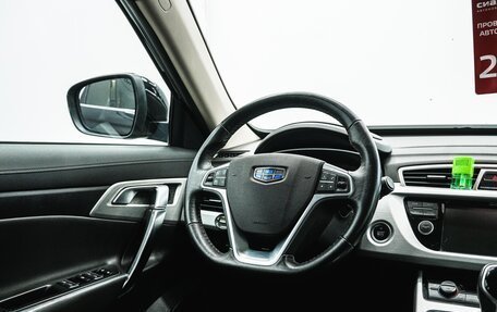 Geely Atlas I, 2018 год, 1 530 000 рублей, 13 фотография