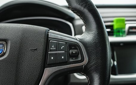 Geely Atlas I, 2018 год, 1 530 000 рублей, 21 фотография