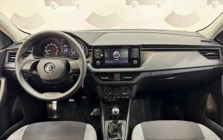 Skoda Rapid II, 2020 год, 1 270 000 рублей, 13 фотография