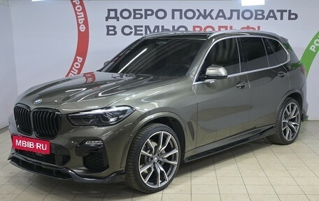 BMW X5, 2020 год, 7 430 000 рублей, 2 фотография