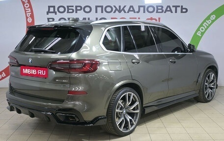 BMW X5, 2020 год, 7 430 000 рублей, 5 фотография