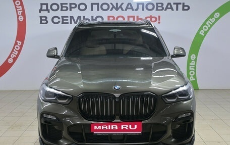 BMW X5, 2020 год, 7 430 000 рублей, 3 фотография