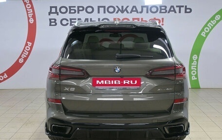 BMW X5, 2020 год, 7 430 000 рублей, 6 фотография