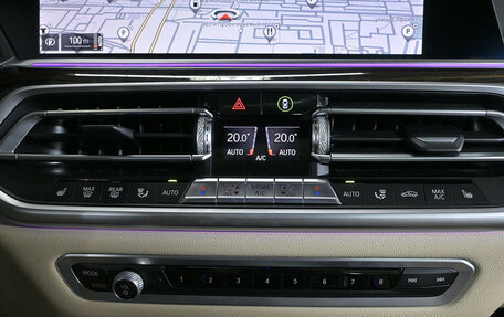 BMW X5, 2020 год, 7 430 000 рублей, 17 фотография