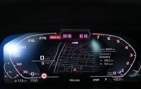 BMW X5, 2020 год, 7 430 000 рублей, 12 фотография