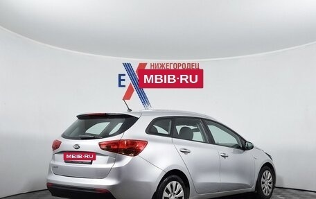 KIA cee'd III, 2013 год, 899 000 рублей, 5 фотография