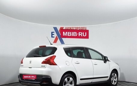 Peugeot 3008 I рестайлинг, 2011 год, 619 000 рублей, 5 фотография