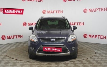 Ford Kuga III, 2011 год, 1 349 000 рублей, 2 фотография
