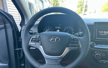 Hyundai Solaris II рестайлинг, 2021 год, 1 450 000 рублей, 18 фотография