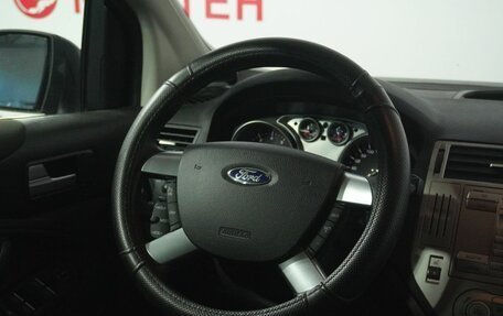 Ford Kuga III, 2011 год, 1 349 000 рублей, 16 фотография
