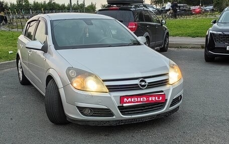 Opel Astra H, 2004 год, 170 000 рублей, 2 фотография