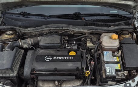 Opel Astra H, 2004 год, 170 000 рублей, 17 фотография